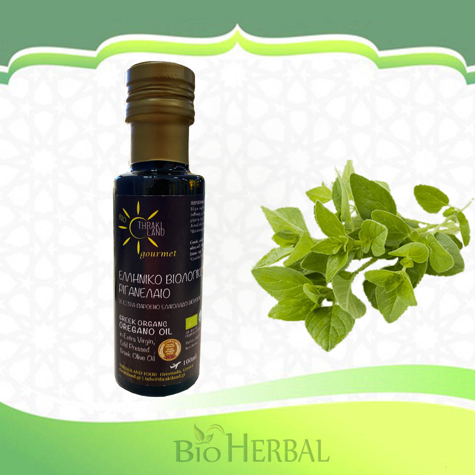 Vaj Rigoni Grek (Organik) - Greek Organic Oregano Oil